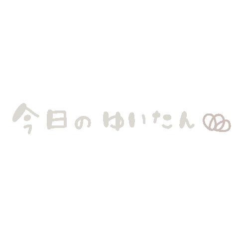 Linestamp08-00 Sticker