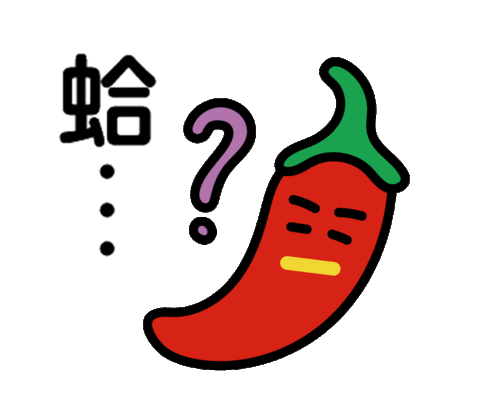 蛤 Sticker