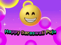 happy saraswati puja