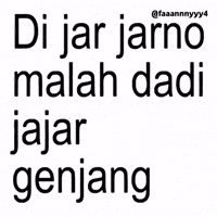 Text Brat GIF