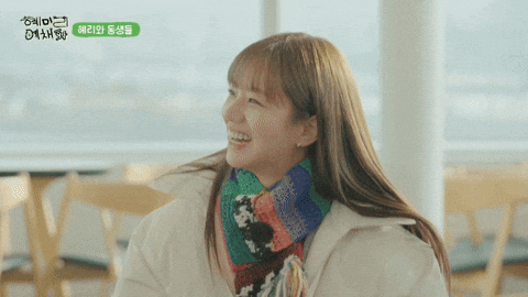 Excited Idol GIF