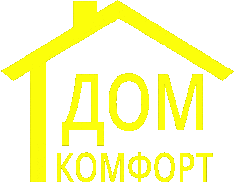 Дом Комфорт Sticker by Dom Comfort
