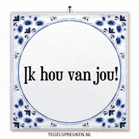Support Hart GIF by Tegelspreuken.nl