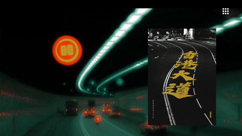 hkfeature giphyupload 2019 hong kong 香港 GIF