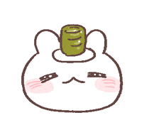 fishan_suyu うさぎ usagi お疲れ様 茶 GIF