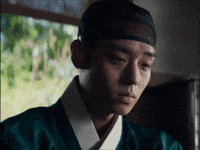 Park Ji Hoon GIF