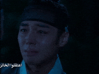 Park Ji Hoon GIF