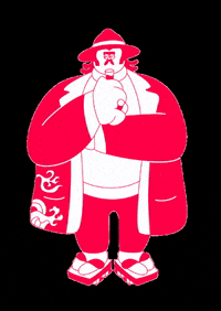 wakaze sake wakaze ワカゼ 若勢 GIF