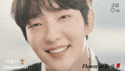 Acting Love You GIF