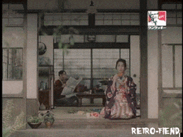 japanese GIF by RETRO-FIEND
