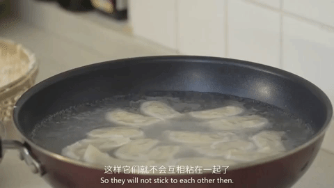 chinese food zhong guo cai GIF