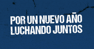 gif fin de aÃ±o campaÃ±a GIF by SATSAID