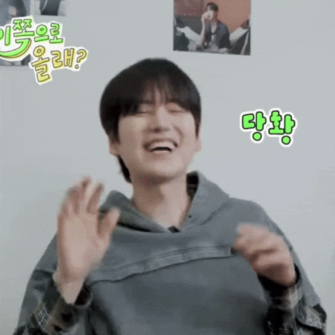 Frustrated Sj GIF