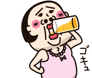 Draft Beer Alcohol Sticker