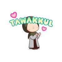 Islam Muslim Sticker