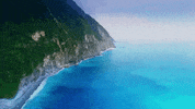 Taiwan GIF