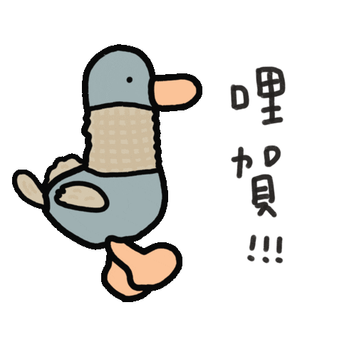 Wwcfeelbored Sticker