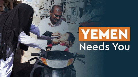 GIF by Penny Appeal Australia