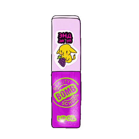 Beautybomb Sticker by Gradient