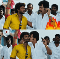 Sk Tamilcinema GIF