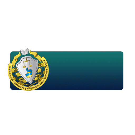 nlu_official giphyupload nlu nluofficial Sticker