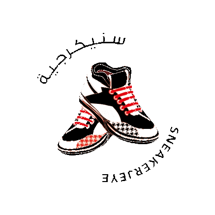 Sneakerjeye shoes sneakers kicks jordans Sticker