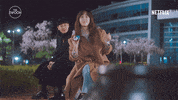 Happy Korean Drama GIF by The Swoon
