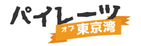 Logo Improv Sticker by Pirates of Tokyo Bay