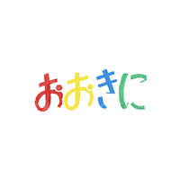 スターバックス Sticker by starbucks_j