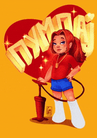 Pump It Revolution GIF by zhanadarte