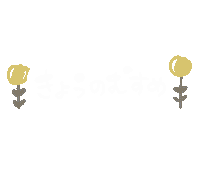 Yukanco58 Sticker