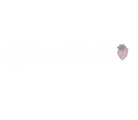 Yukanco58 Sticker