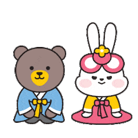 새해 새해복많이받으세요 Sticker by kb.financialgroup