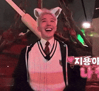 G-Dragon Gd GIF