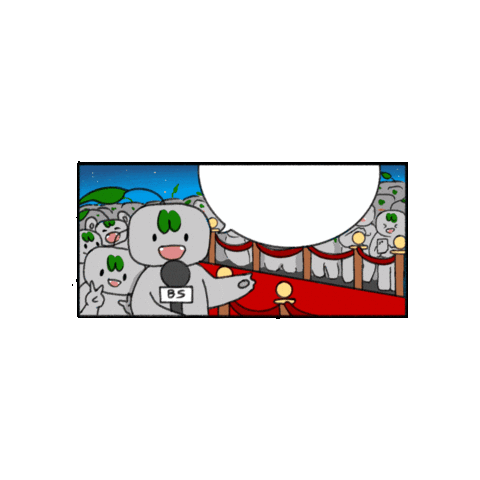 Red Carpet Character Sticker by biospectrum