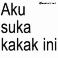 Text Brat GIF
