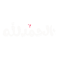 Siyem Sticker