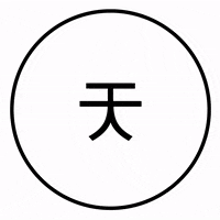 tzukuri  GIF