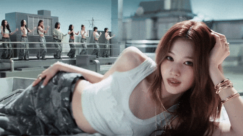 Sana This Is For GIF