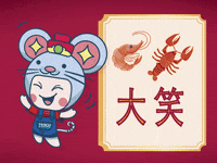 tescomy semuaongmali semuaongmali2020 tesco malaysia tescomy GIF