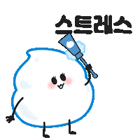 findtoday bubble whip foam pompom Sticker