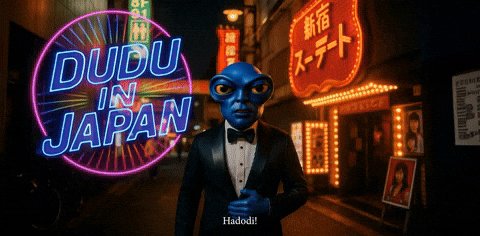 Music Video Japan GIF by alecjerome