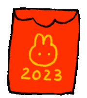 Happy New Year Rabbit Sticker by Katharine Kow