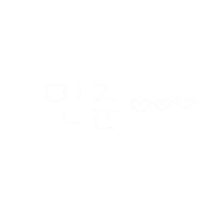 쭈니 Sticker