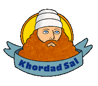 Khordad Sal Sticker by Holidays
