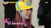 Running Man Laughing GIF