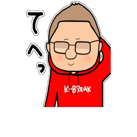 Vip Sticker by K-BREAK