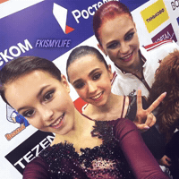 Figure Skating Ice GIF
