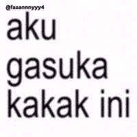 Text Brat GIF