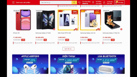EGANY giphyupload features sapo preorder GIF